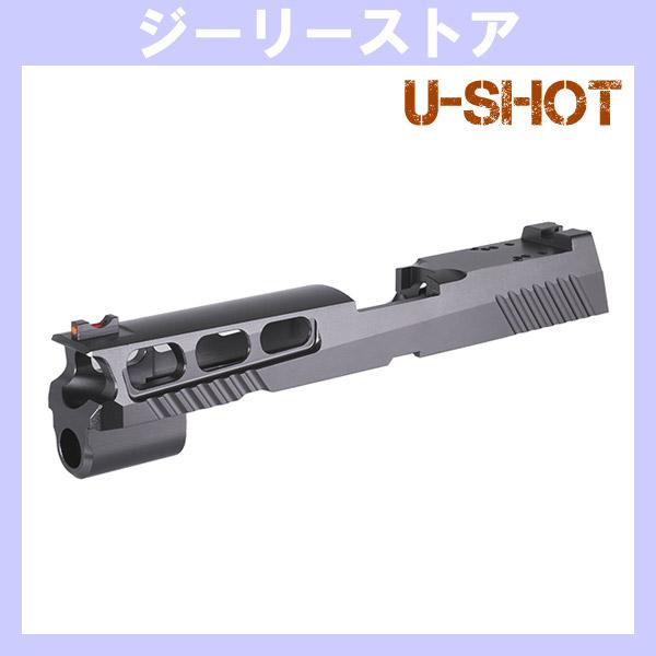 アルミニウム U-SHOT PH+ CNC 4.7インチ コンペティション スライド