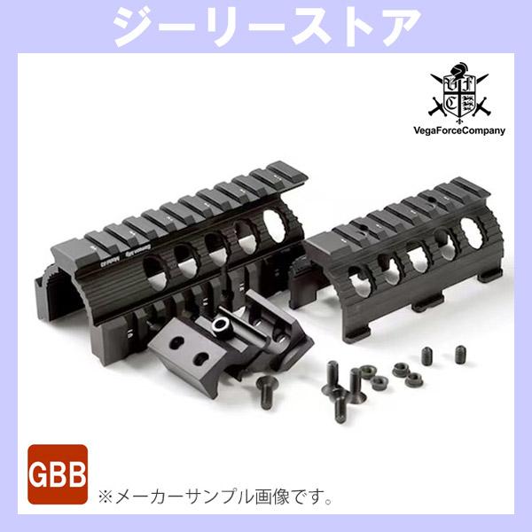 VFC AKS74U Kタイプ 3スタイル レールハンドガード AVS74U GBB用