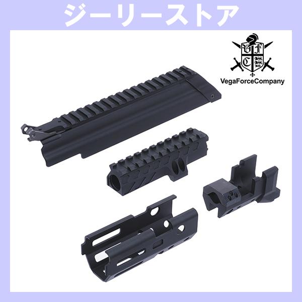 VFC AVS-74U(AKS-74U) GBB 専用 AKS74U タクティカル キット [ M-LOK