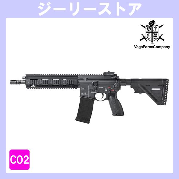 Umarex (VFC) HK416A5 Gen 3 GBB Airsoft Rifle (Standard Version)