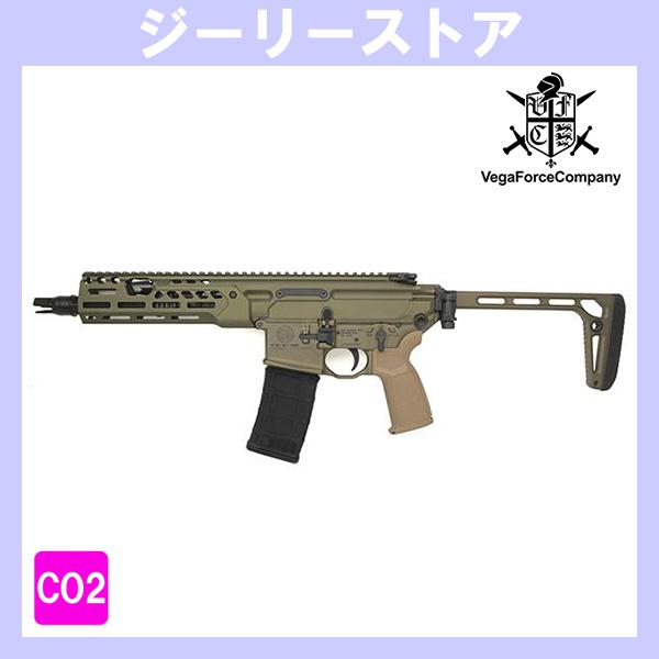 CO2 ガスブロ APFG SPEAR LT 9インチ SBR タイプ 008 ガスブローバック