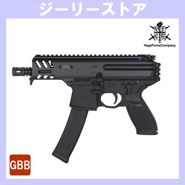 数量限定】APFG MPX COPPERHEAD 4.5インチ ガスブローバック 刻印ver