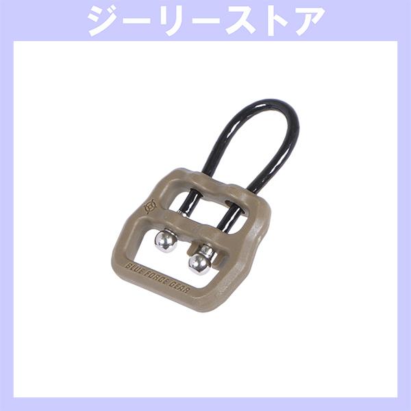 Z&Z BFG タイプ ULOOP スリングアタッチメント SHORT 1インチループ デザートカラー