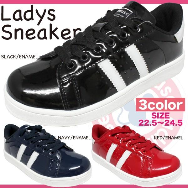キッズスニーカー 赤 レディーススニーカーの人気商品 通販 価格比較 価格 Com