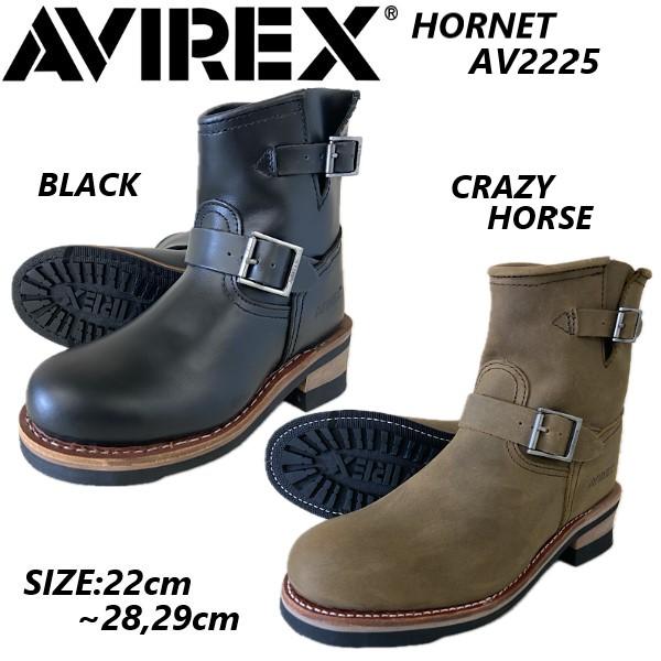 AVIREX（アヴィレックス） AVIREX 2225 HORNET 紳士 婦人 メンズ