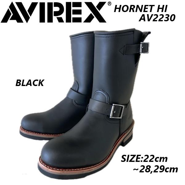 AVIREX（アヴィレックス） AVIREX 2230 HORNET HI 紳士 婦人 メンズ