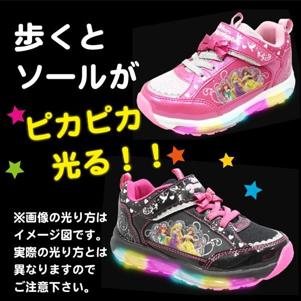 光る靴 プリンセス スニーカー キッズ ディズニー Disney Disney 子ども 子供 靴 ピンク 黒 ブラック かわいい おしゃれ 7224 Buyee Buyee Japanese Proxy Service Buy From Japan Bot Online