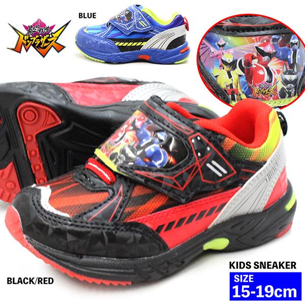 キッズ スニーカー 子供 靴 暴太郎戦隊 ドンブラザーズ 4503 ドンブラ