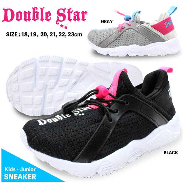 �L�b�Y �W���j�A �X�j�[�J�[ �q�� �C �� �u���b�N �O���[ �y�� �t�B�b�g doublestar 4760