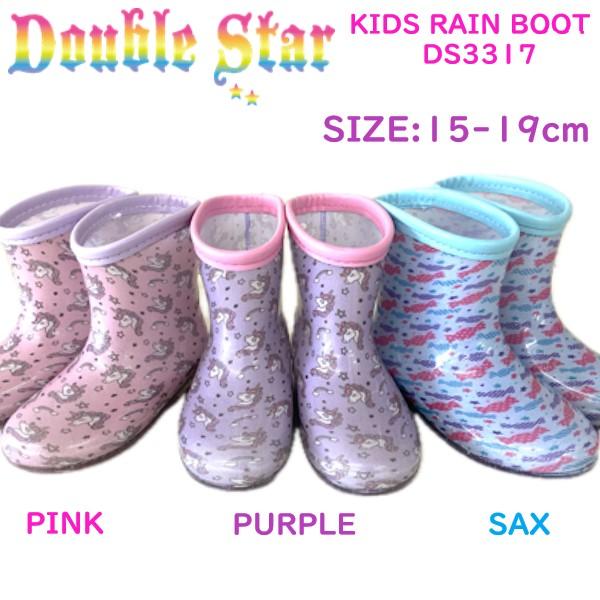 特価 SALE キッズ レインブーツ 長靴 子供 ダブルスター DOUBLESTAR 雨靴 防水 下駄箱サイズ ユニコーン ファンシー 3317 ピンク パープル サックス 　