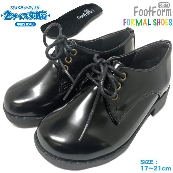 LbY tH[} V[Y  ubN Gi Xj[J[ w    footformkids 5677