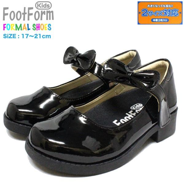 LbY tH[} V[Y  ubN Gi Xj[J[ w    \ { footformkids 5679