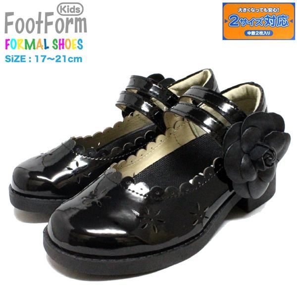 LbY tH[} V[Y  ubN Gi Xj[J[ w    t[ ԁ@ 킢 pvX q[ footformkids 5680