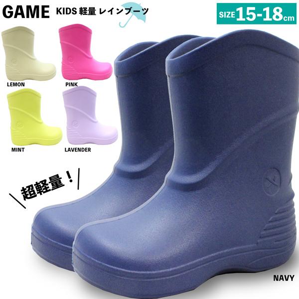  SALE LbY Cu[c C@JC q GAME 2661 yʁ@h@牀 ct j̎q ̎q