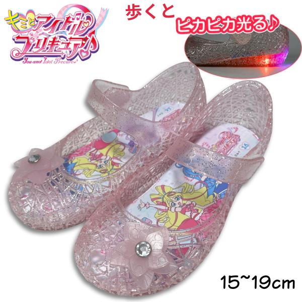 キミとアイドルプリキュア 光る サンダル キッズ 子供靴 ピンク3907