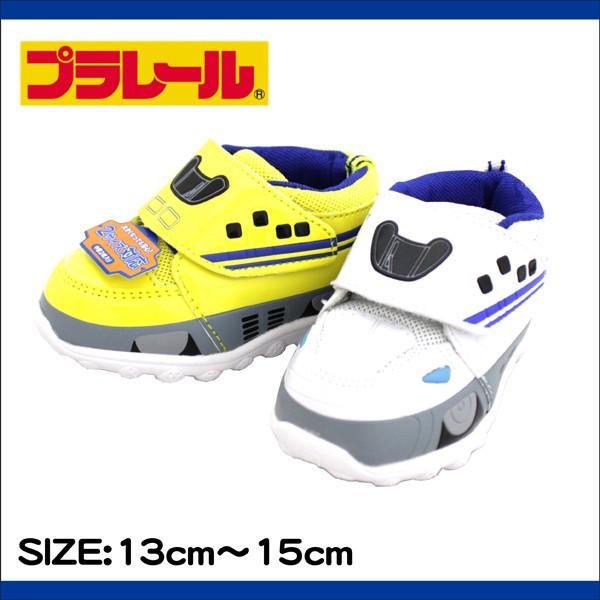 キッズ スニーカー ドクターイエローの人気商品 通販 価格比較 価格 Com