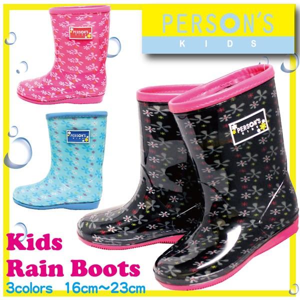 �L�b�Y ���C���u�[�c ���C �q�� �� �s���N �� ���F �u���b�N �u���[ �T�b�N�X �ԕ� �t�����[ �p�[�\���Y�L�b�Y 06