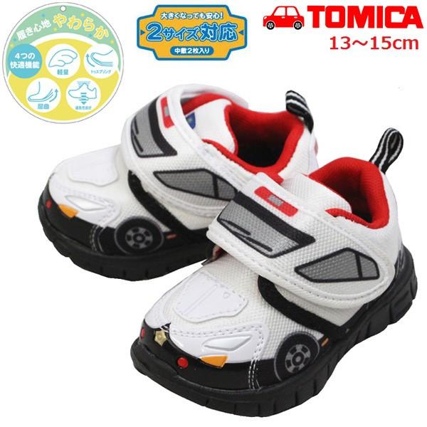 g~J Xj[J[ pgJ[ LbY q C 2TCYΉ C\[   蕨 LN^[ xr[ 10615 TOMICA 12.5 13 13.5 14 14.5 15