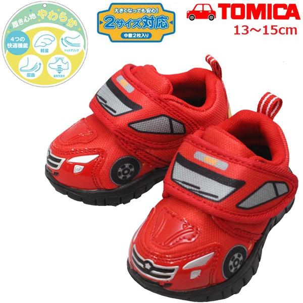 トミカ 消防車 スニーカー キッズ 子供 靴 赤 レッド ベビー 2