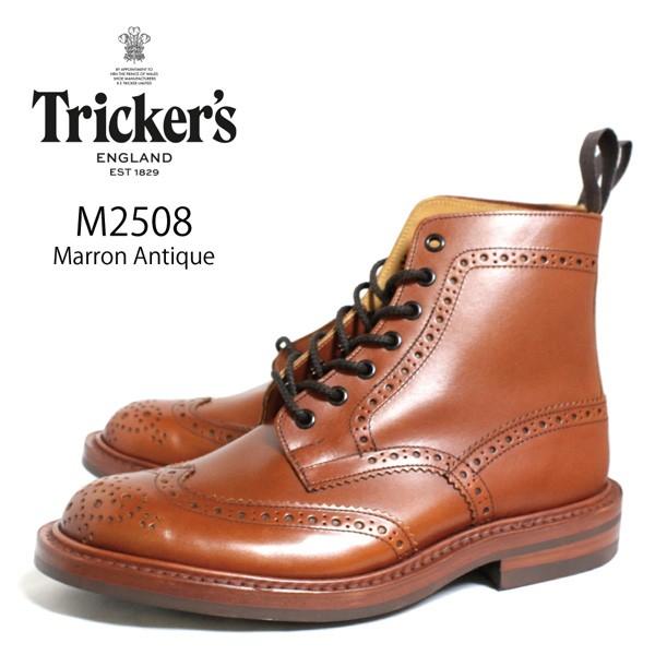 Tricker