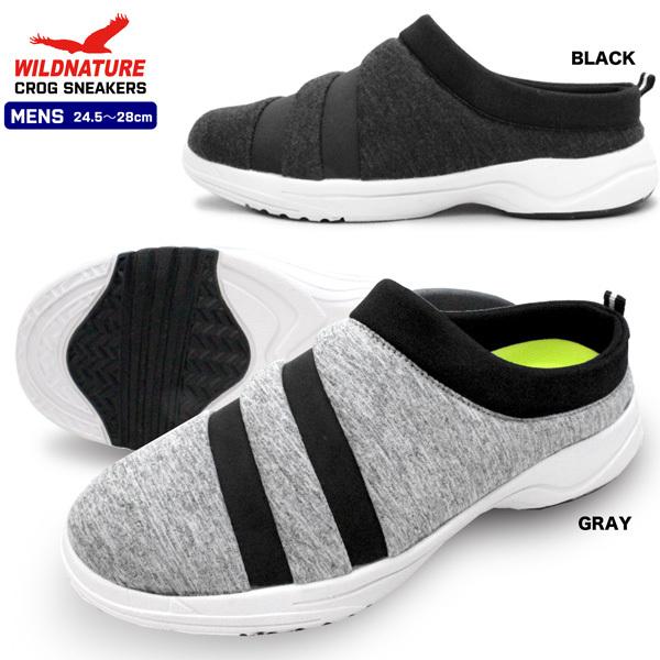 クロッグ スニーカー メンズの人気商品 通販 価格比較 価格 Com