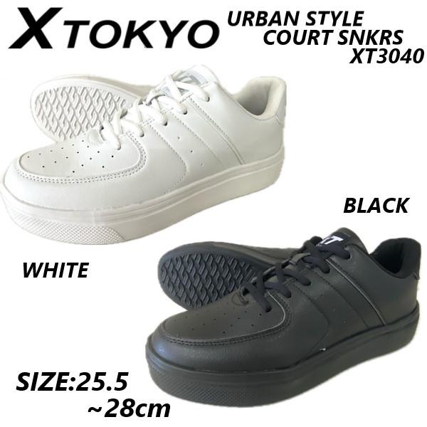 シューズ jyouni92 シューズ jyouni92 Amazon.com | adidas Ninja ZX 2K Boost