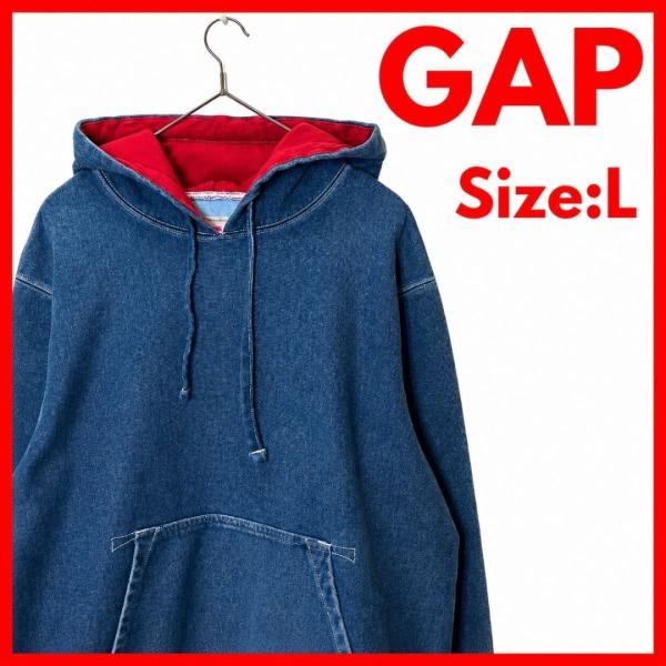 GAP ギャップ インディゴ染め プルオーバーパーカー L フェード デニム風 古着