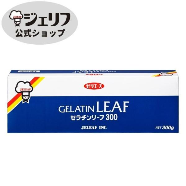 名称 ゼラチン原材料名 ゼラチン内容量 300g賞味期限 製造後3年保存方法 高温多湿・直射日光を避け常温で保存製造者 株式会社ジェリフ滋賀県野洲市市三宅1013製造所 株式会社ジェリフ　三上工場滋賀県野洲市三上2268【栄養成分表示】10...