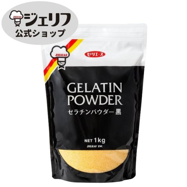 名称：ゼラチン原材料名：ゼラチン（国内製造）内容量：1ｋg賞味期限：製造後3年保存方法：高温多湿・直射日光を避け常温で保存加工者：株式会社ジェリフ　滋賀県野洲市市三宅1013加工所：株式会社ジェリフ　三上工場　滋賀県野洲市三上2268【栄養...