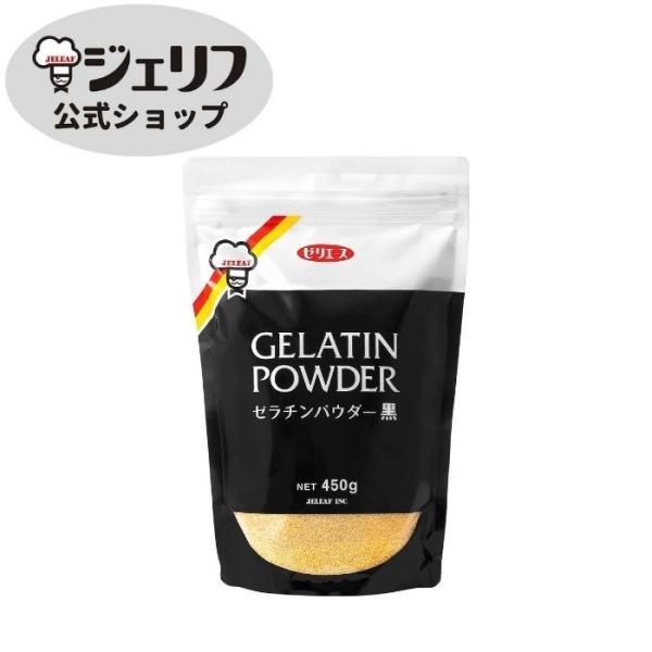 名称：ゼラチン原材料名：ゼラチン（国内製造）内容量：450g賞味期限：製造後3年保存方法：高温多湿・直射日光を避け常温で保存加工者：株式会社ジェリフ　滋賀県野洲市市三宅1013加工所：株式会社ジェリフ　三上工場　滋賀県野洲市三上2268【栄...