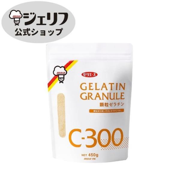 名称：ゼラチン原材料名：ゼラチン（国内製造）内容量：450g賞味期限：製造後3年保存方法：高温多湿・直射日光を避け常温で保存加工者：株式会社ジェリフ　滋賀県野洲市市三宅1013加工所：株式会社ジェリフ　三上工場　滋賀県野洲市三上2268【商...