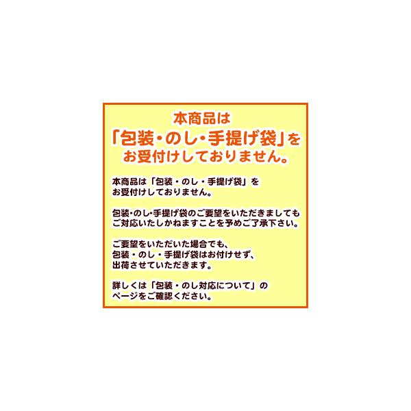 ����� ������������[���[ �݂��� 150g�i1�� 6���j ���i�摜2