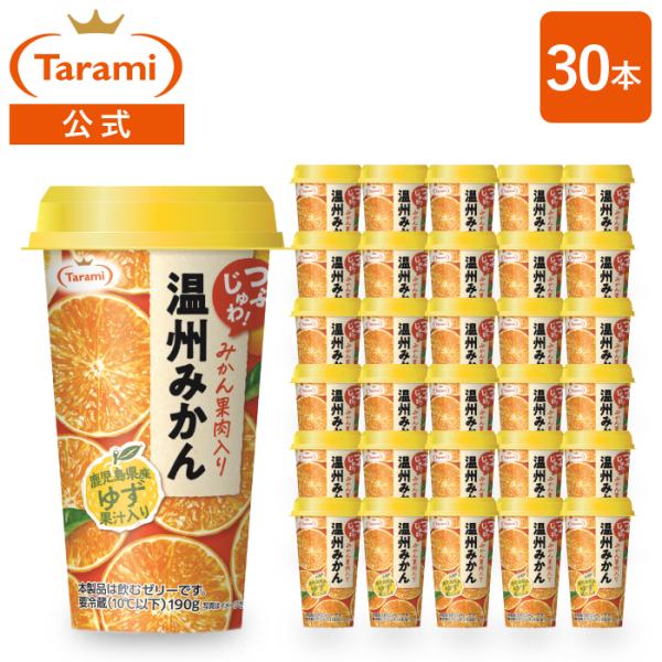 ゆずみかんさん専用です！ imgrc0104057049.jpg