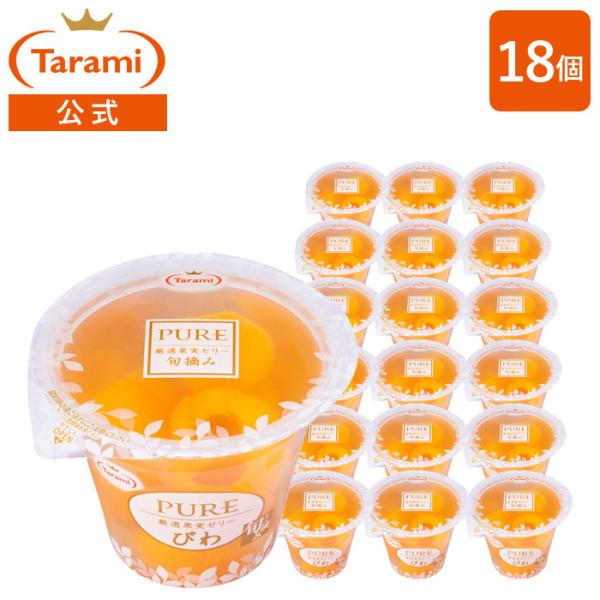 【未開封】MIMEYOI 樫野 湯上がりプレシュアタイム 1/4送料込み正規品 横浜エリア初出店＞そごう横浜店にFatalitéとJ-ScentがPOP UP