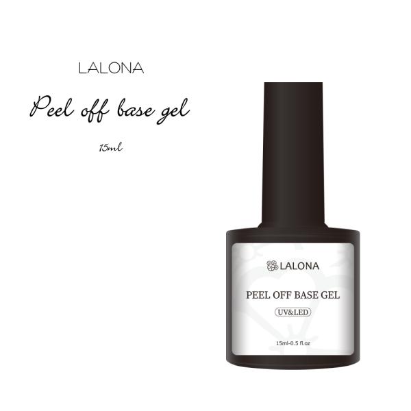 ラローナ [ LALONA ] ピールオフベースジェル( 15ml ) ジェルネイル