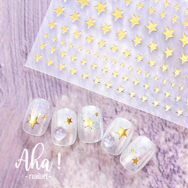 ジェルネイル・ネイルシール sai. AHA［ LALONA ］スターシール52 ( 6種 ) ネイルシール/ジェルネイル