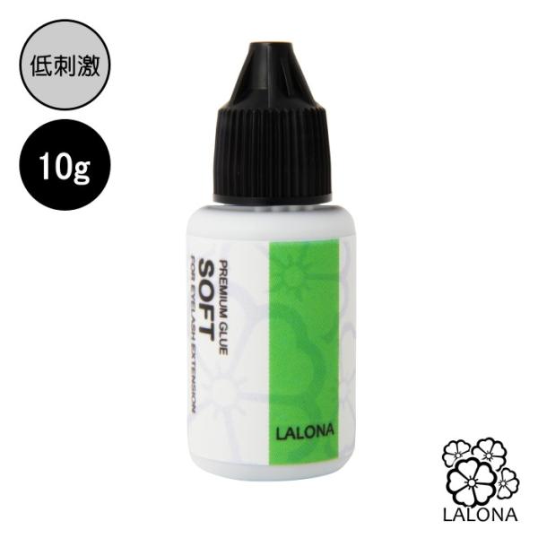 [imLALONAn v~AO[\tg( 10g )@܂GNXeO[/Zt/h//}cGN/܂/ڒ/݂ȂO[