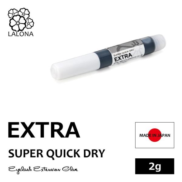 [imLALONAn v~AO[EXTRA GNXg ( 2g )@{u`O[/܂GNXe/}cGN/܂/ڒ/{