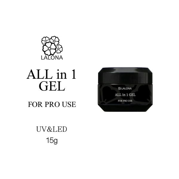 オールインワンジェル ビューティー ヘルスの通販 価格比較 価格 Com