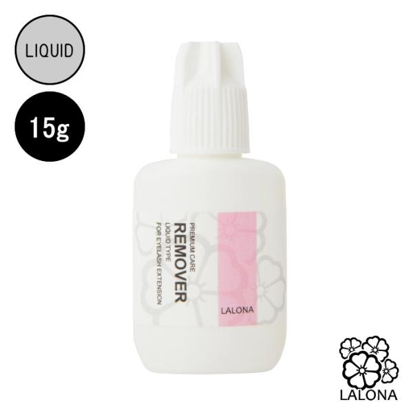 [imLALONAnv~A[o[ ( Lbh^Cv ) ( 15ml ) ܂GNXeO[p