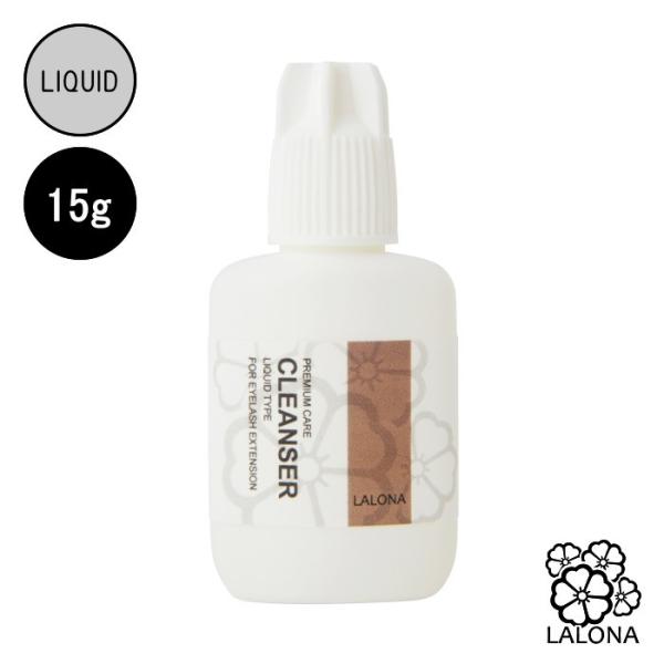 [imLALONAn܂GNXe v~ANU[( 15ml )@/O/}cGN/܂/ڒܖ
