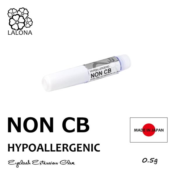 こちらは使い切りサイズとなります。ノンカーボン・無刺激・無臭の日本製グルーです。カーボンを取り除くことによりアレルギーが出にくく、刺激も抑えられ、目元の敏感な方も安心して使用できます。更に様々な改良で初期硬化速度をアップ！施術スピードにひび...