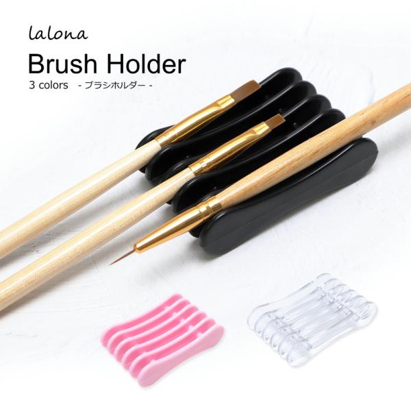 [LALONA] lCuVz_[ ( RJ[ ) uVu/WFlC/lC/lCuV/Mu/ZtlC