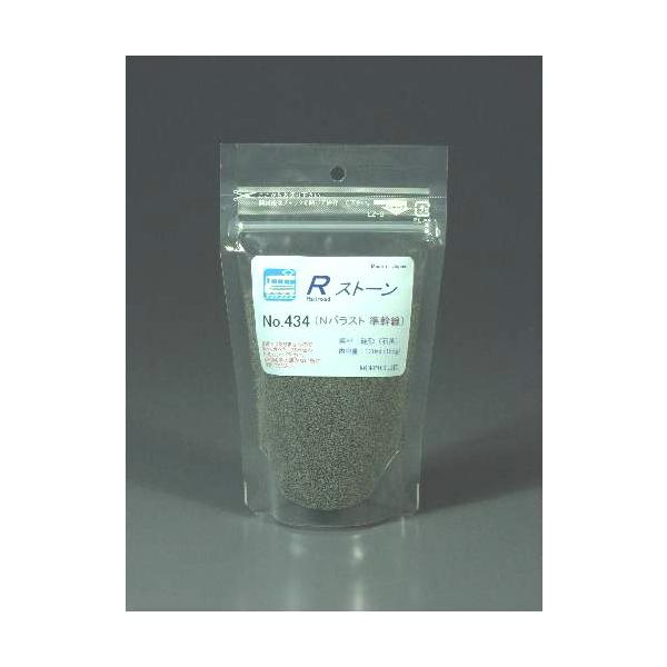 qXg[@oXgNij iqG0.6`0.9mmjeʁi120ml~Wbv)  434@vXgNg ͌^ޗ@z͌^@S͌^@[