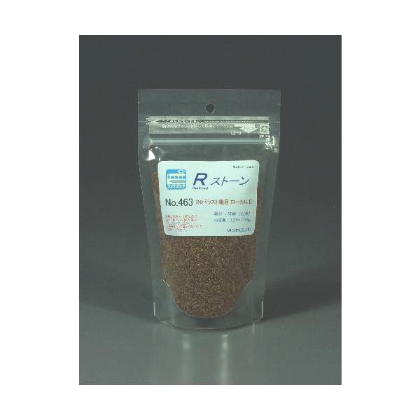 qXg[@oXgN eځi[JQj iqG0.9`1.2mmjeʁi120ml~Wbv)  463@vXgNg ͌^ޗ@z͌^@S͌^@[