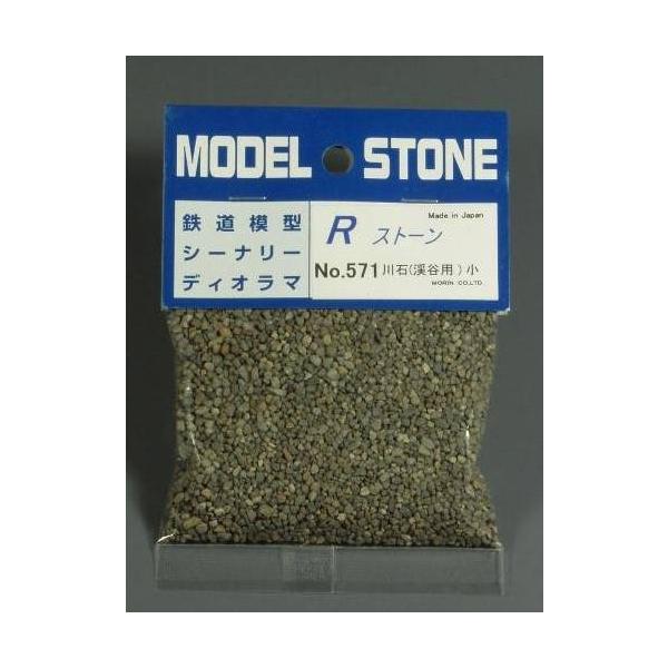 qXg[@΁ikJpj _[NO[ iqG1.2`2.0mmjeʁi66mlܓ)  571@vXgNg ͌^ޗ@z͌^@S͌^@[