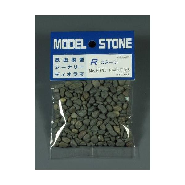 qXg[@΁ikJpj _[NO[ iqG5.0`9.0mmjeʁi66mlܓ)  574@vXgNg ͌^ޗ@z͌^@S͌^@[