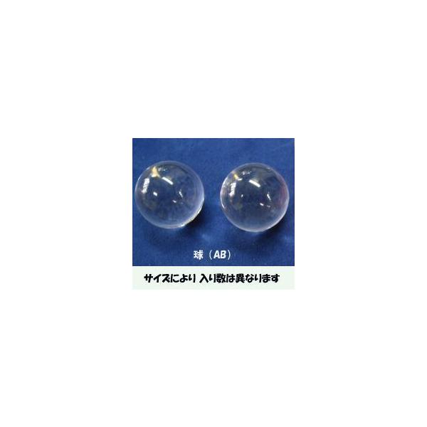 AB-16　透明アクリル球（１０個入り） 直径12.7mm　プラストラクト 模型材料