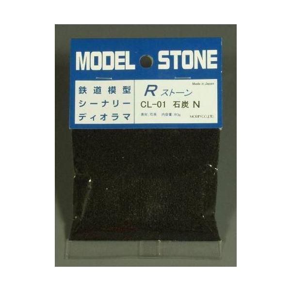 qXg[@ΒY iN 1/150XP[j eʁi80gE66mlܓ) CL-01@vXgNg ͌^ޗ@z͌^@S͌^@[