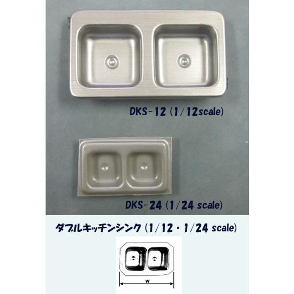 _uLb`VN  DKS-12 DKS-24  2ށ@vXgNg ͌^ޗ@z͌^